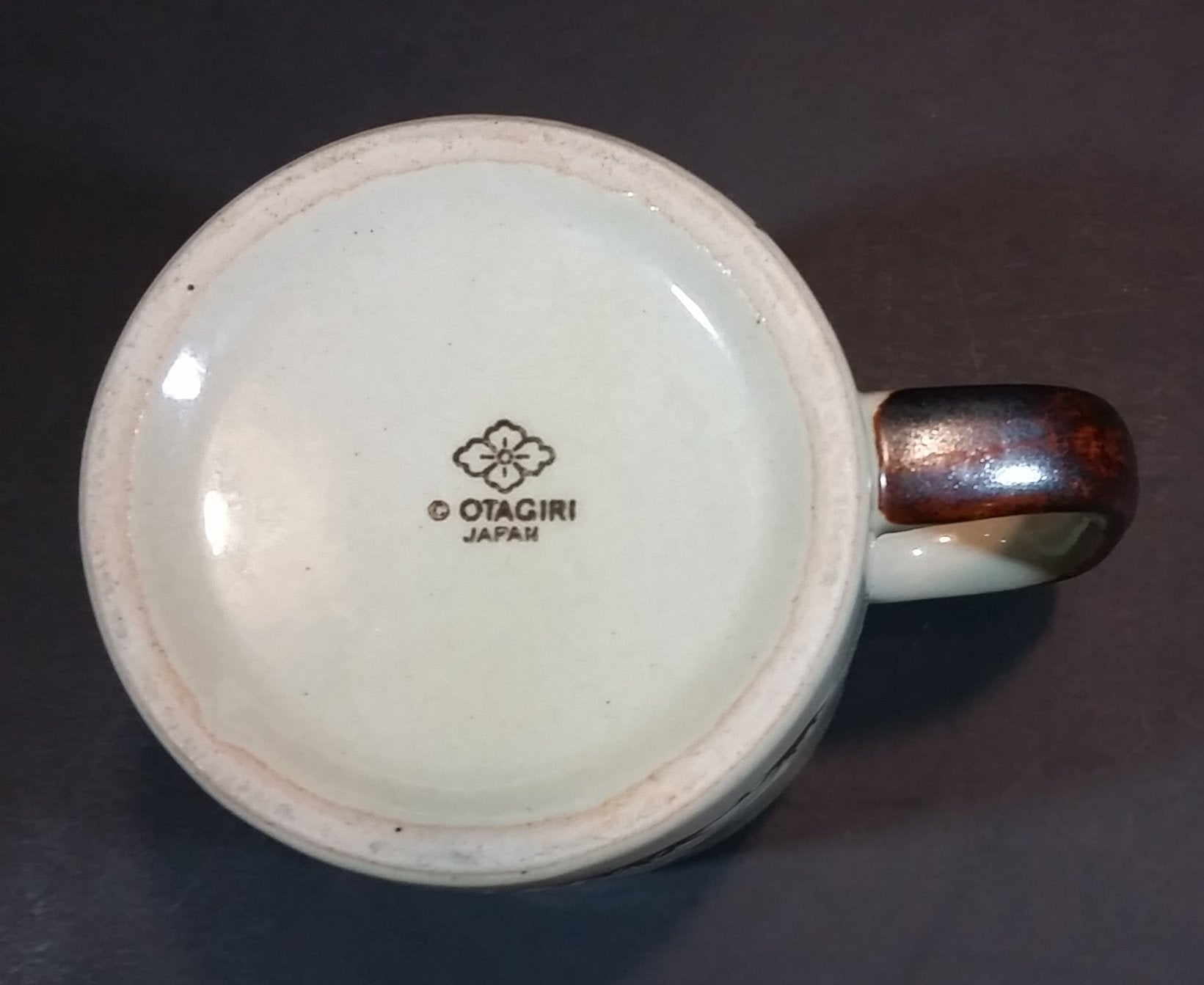 Vintage 1970s Otagiri Japan Mallard Ducks in Marshland and Flying Mug with Brown Trim 13