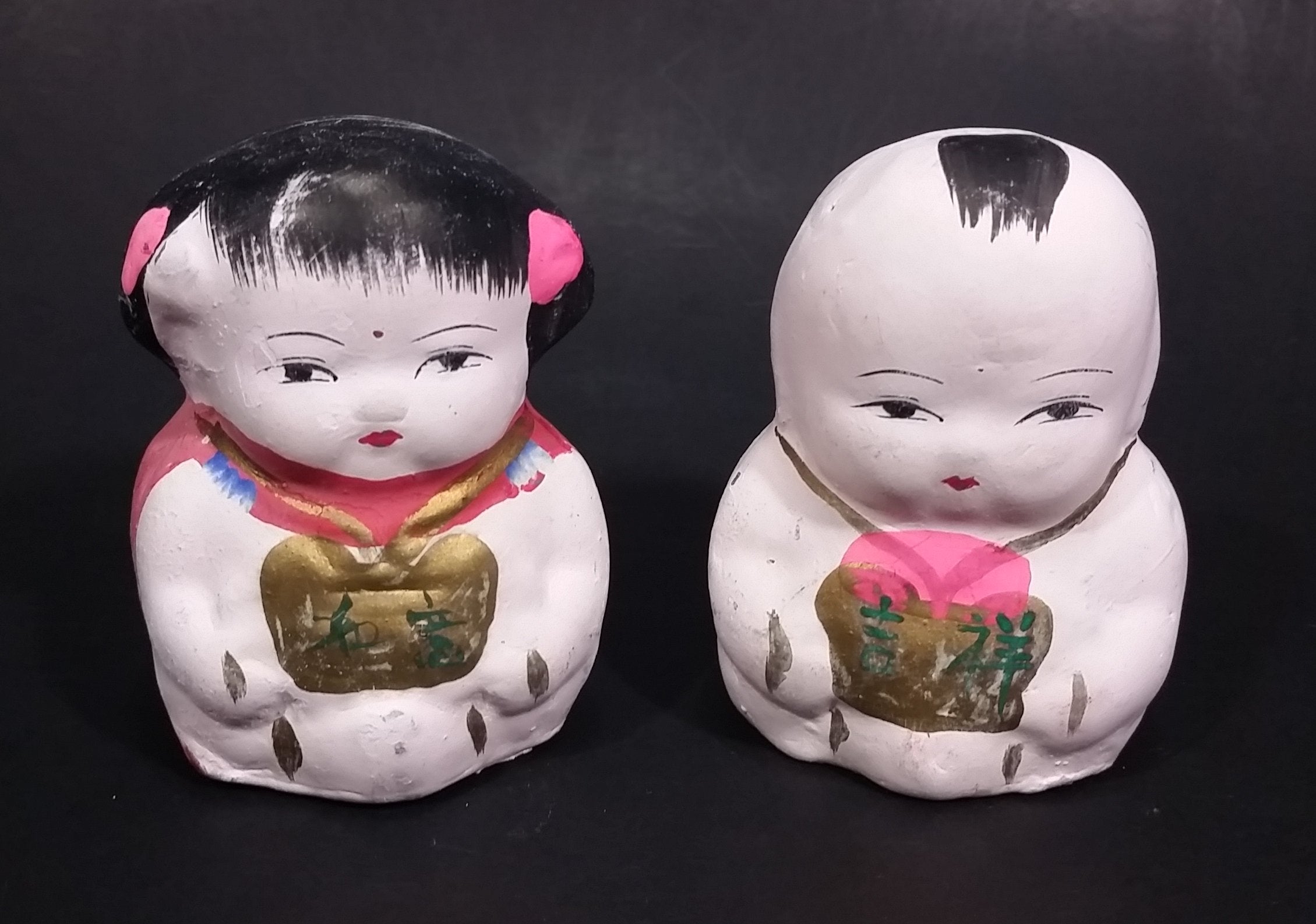 Vintage Hand Painted Asian Dark Mud Clay Boy and Girl Figurines