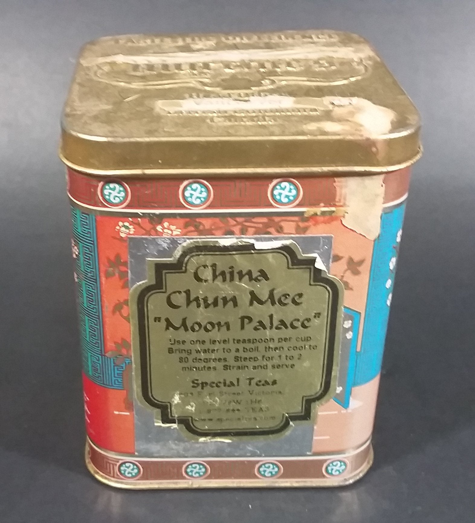 Collectible Murchie's China Chun Mee "Moon Palace" Special Teas Tin Container - Victoria, B.C. 14