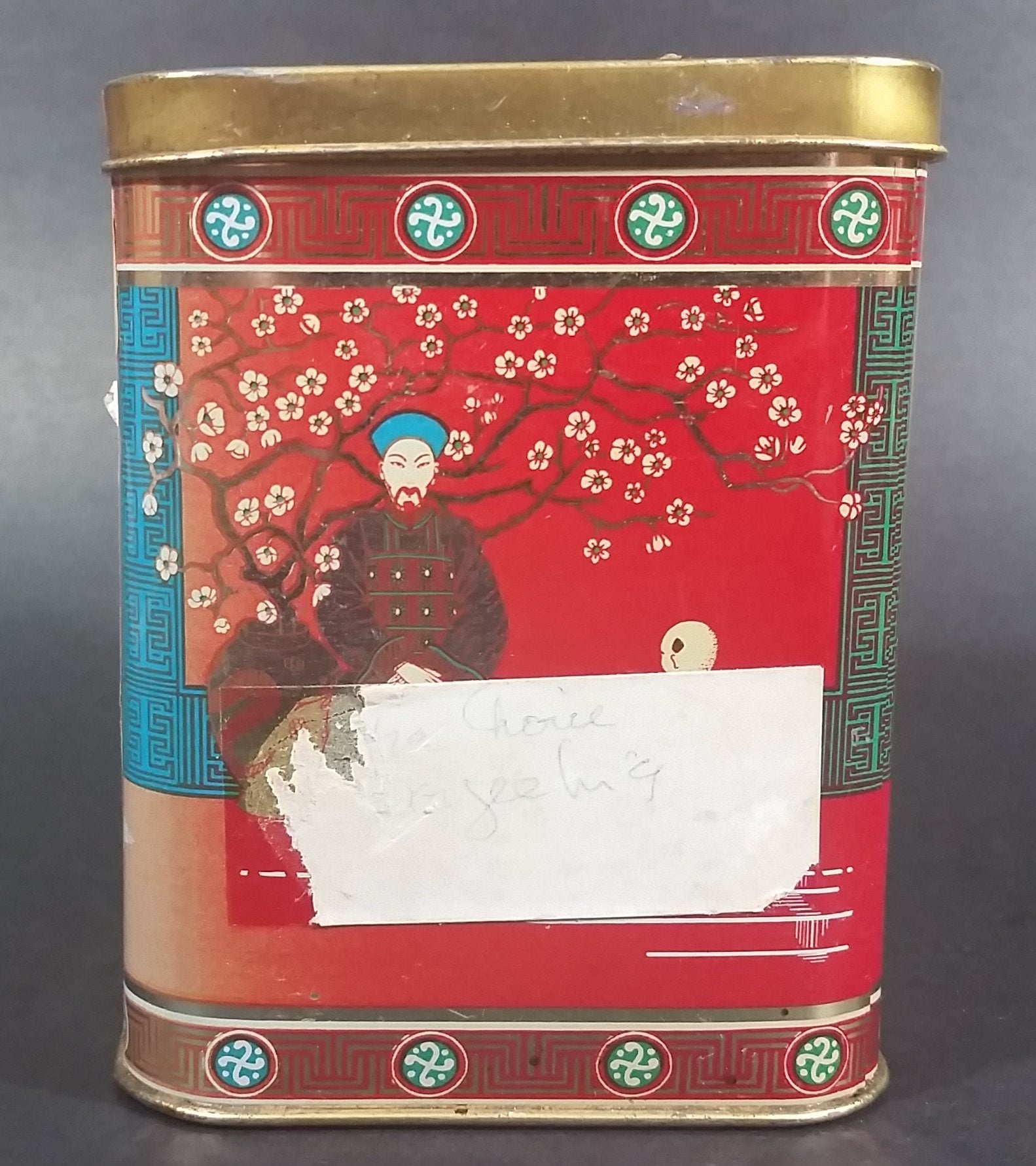 Collectible Murchie's China Chun Mee "Moon Palace" Special Teas Tin Container - Victoria, B.C. 5