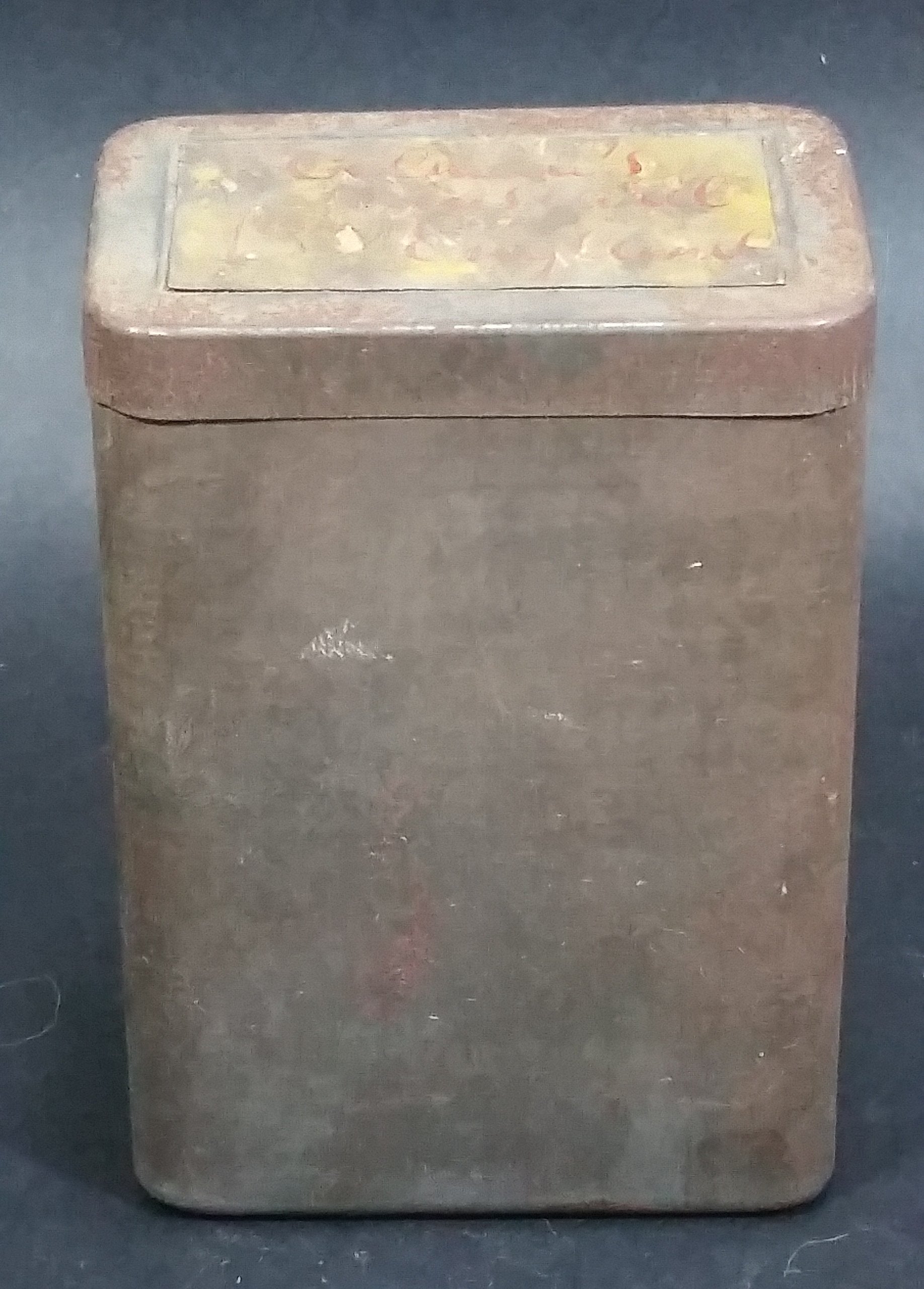 Antique Early Colman's Lidded Dry Mustard Tin No Label on the outside. Label On Top 13