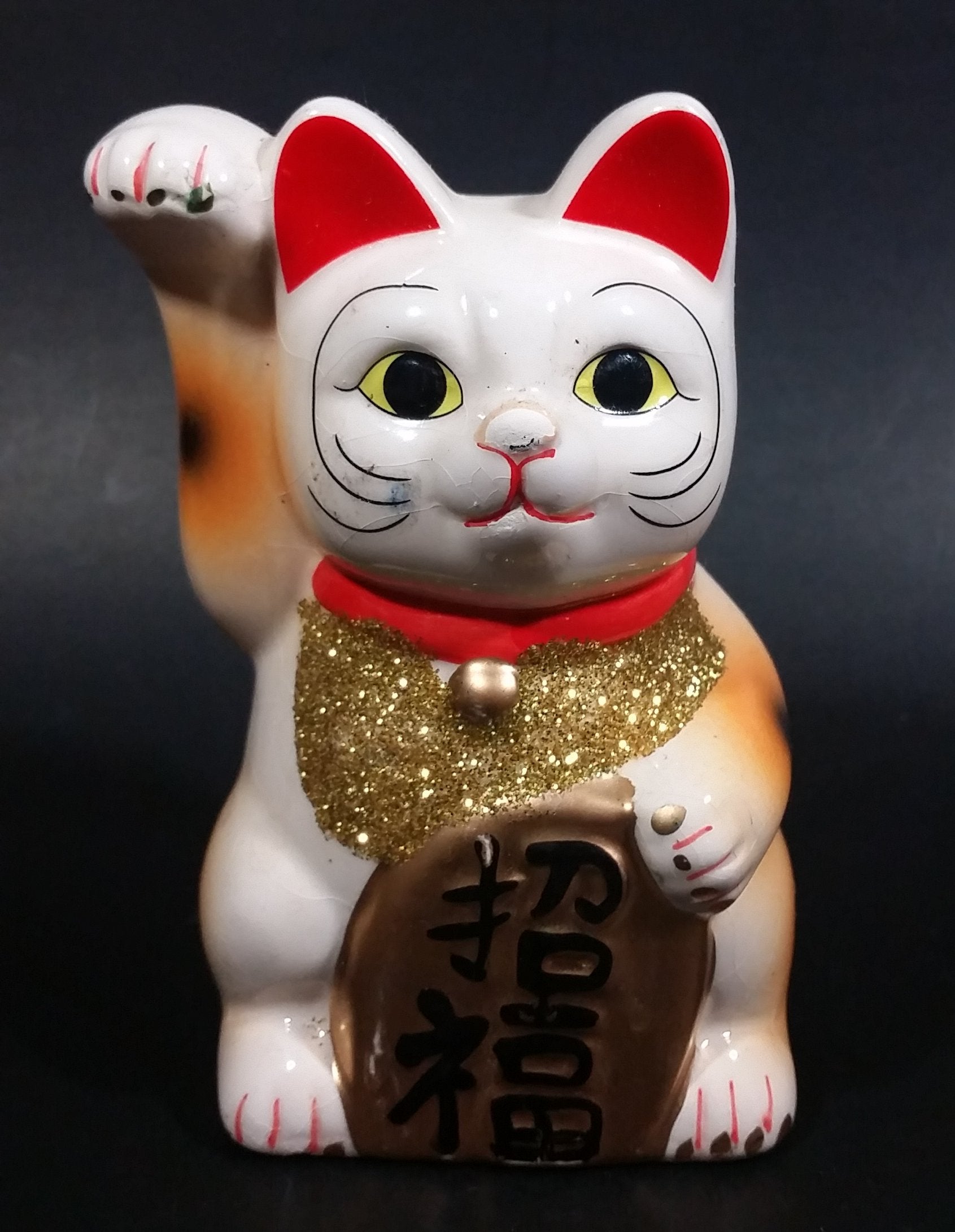 Vintage Chinese Good Luck Cat Kitty Waving Ceramic Figurine White with Gold Vest and Sign
