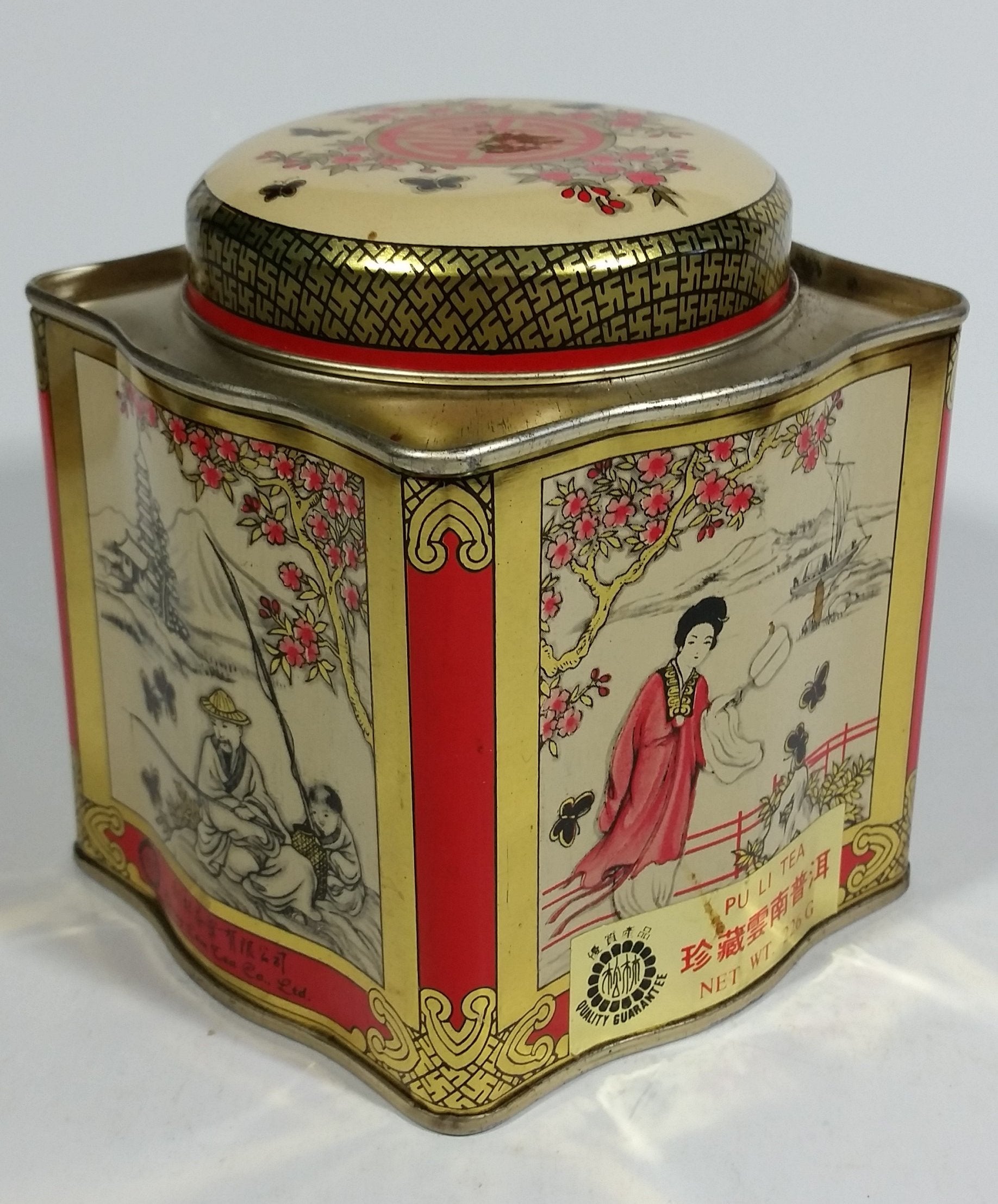 Chung Nam Tea Co. Ltd. Chinese Tea Pu Li Tea Red and Gold Scenic Butterfly Metal Tin Container 2