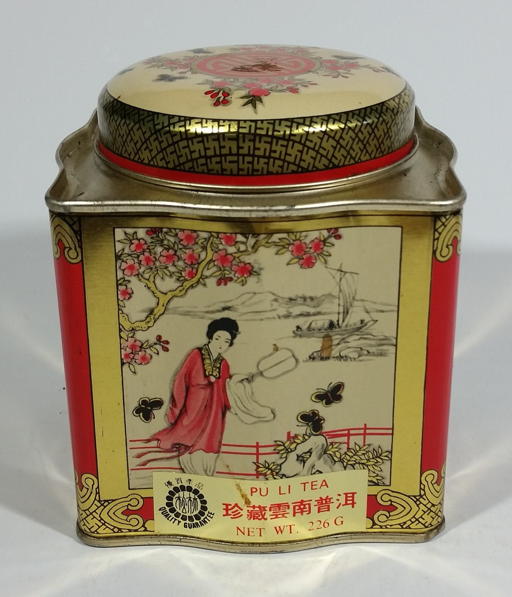 Chung Nam Tea Co. Ltd. Chinese Tea Pu Li Tea Red and Gold Scenic Butterfly Metal Tin Container 3