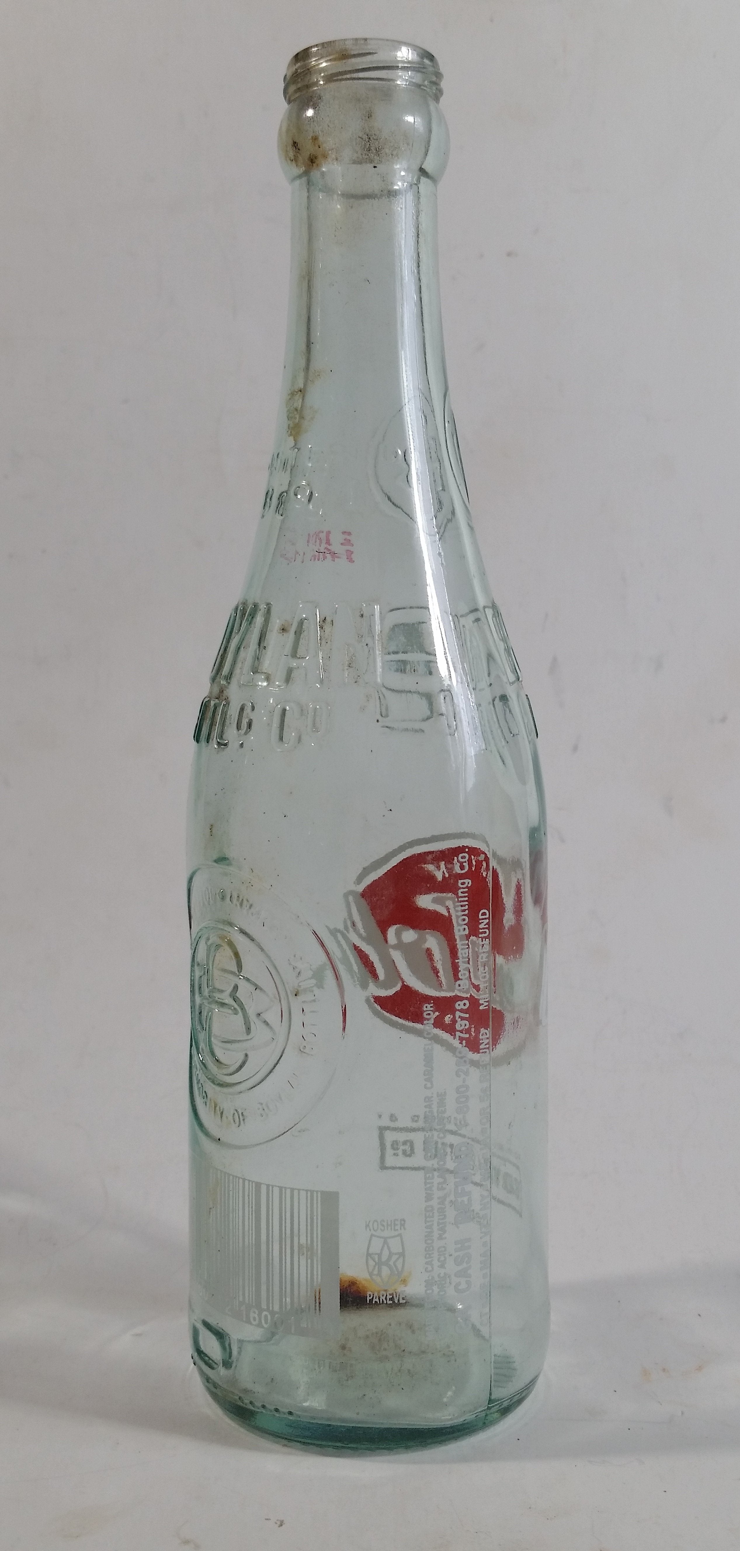 Modern Boylan Bottling Co. Sugar Cane Cola ACL Embossed Glass Soda Pop Beverage Bottle 7