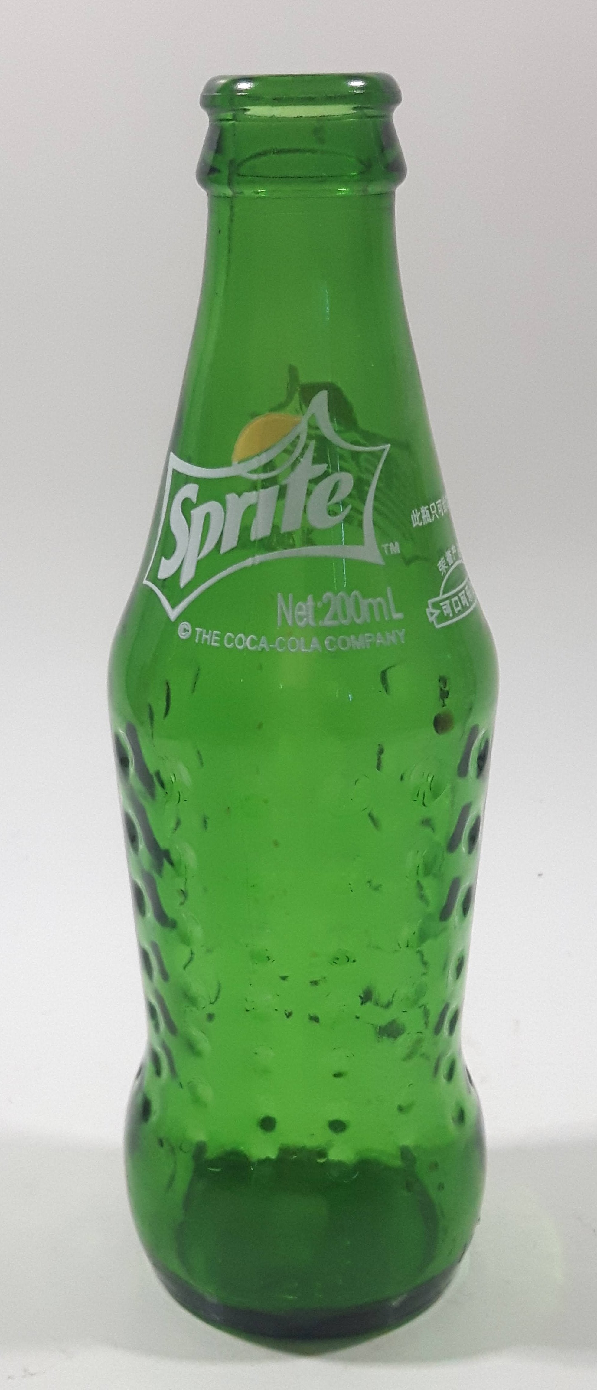 Vintage Style Sprite 200 mL 7" Tall Green Glass Soda Pop Bottle China