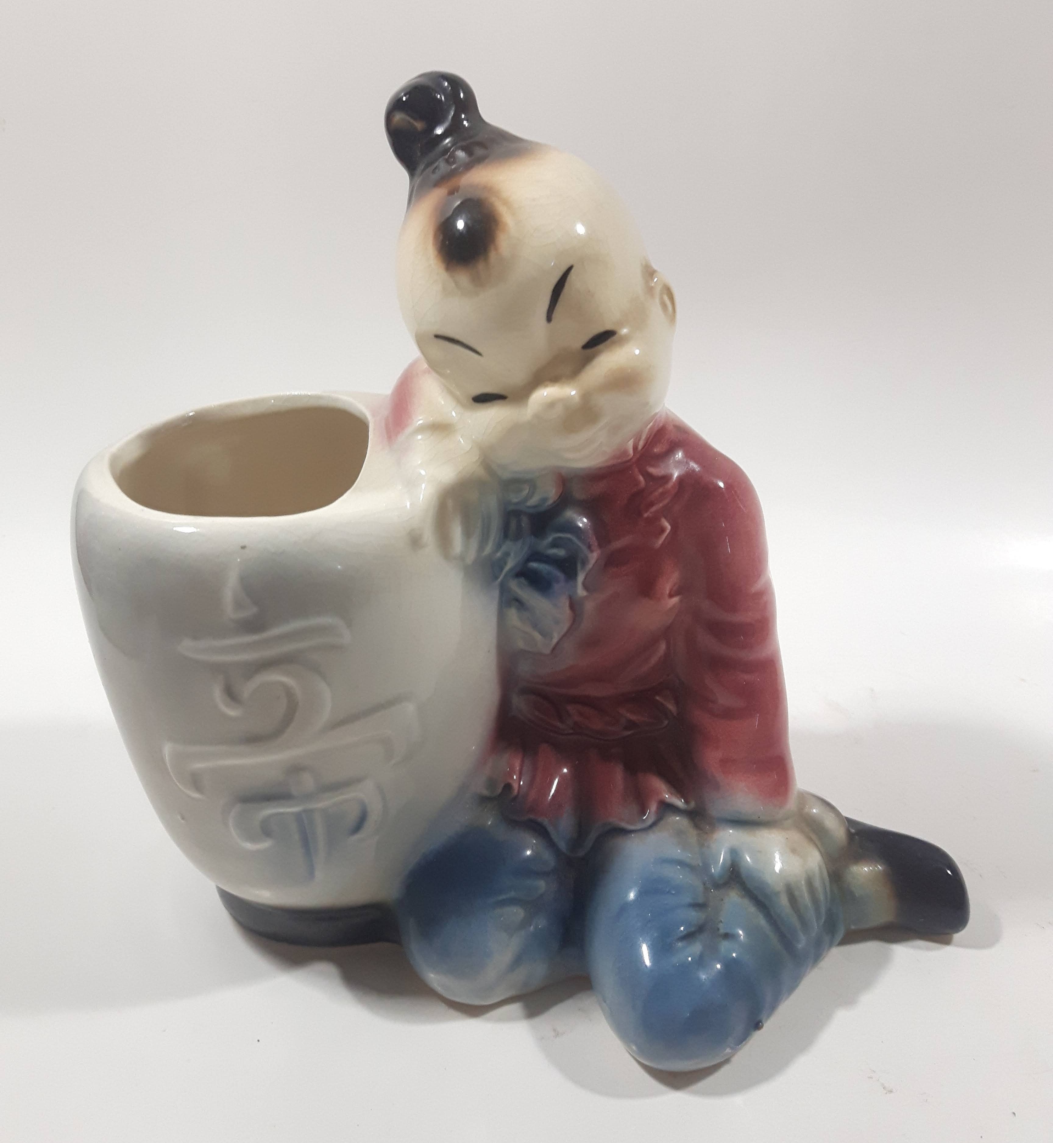 Antique Royal Copley Asian Boy Porcelain Planter 12