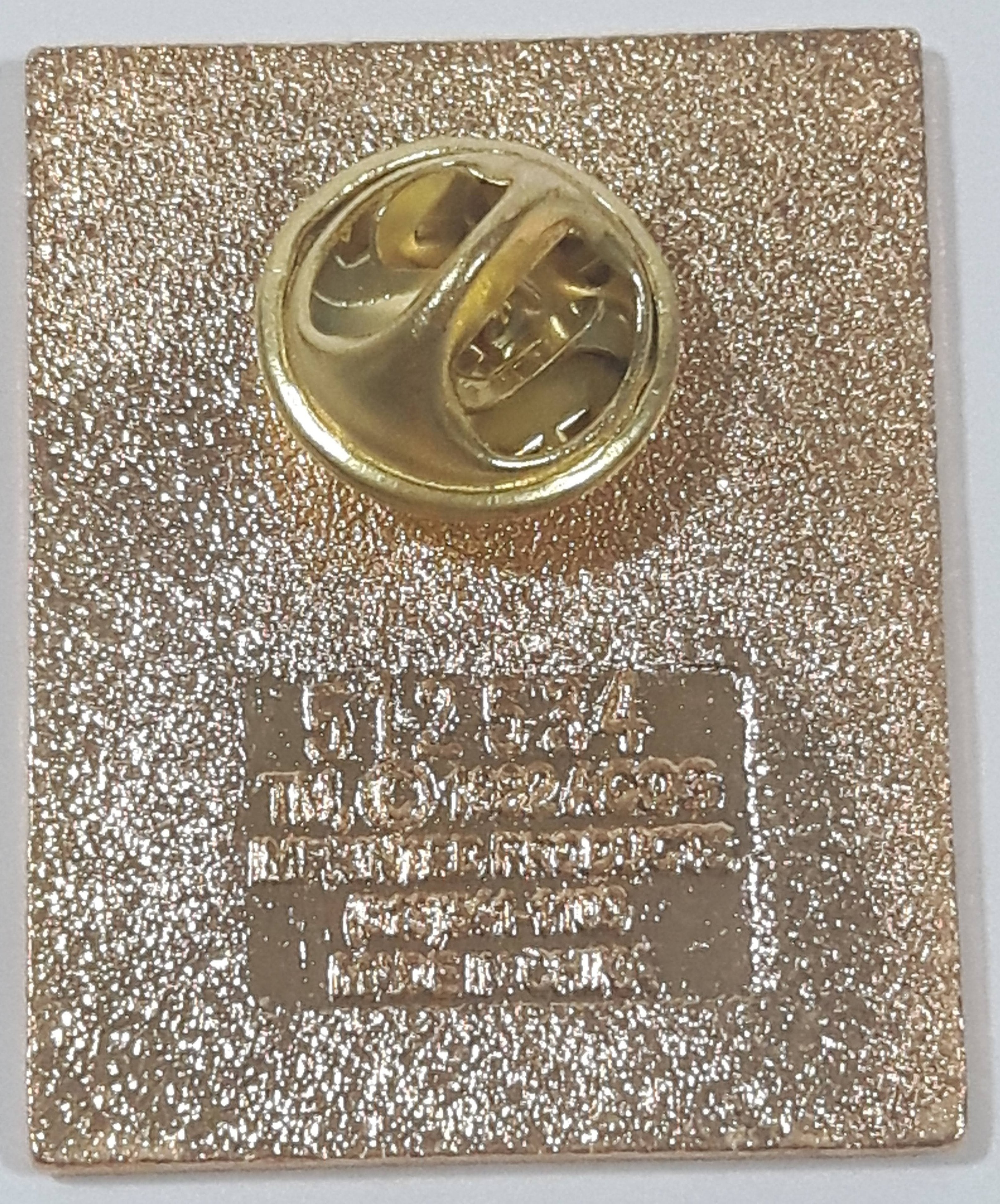 1996 Atlanta Summer Olympic Games Enamel Metal Lapel Pin 2