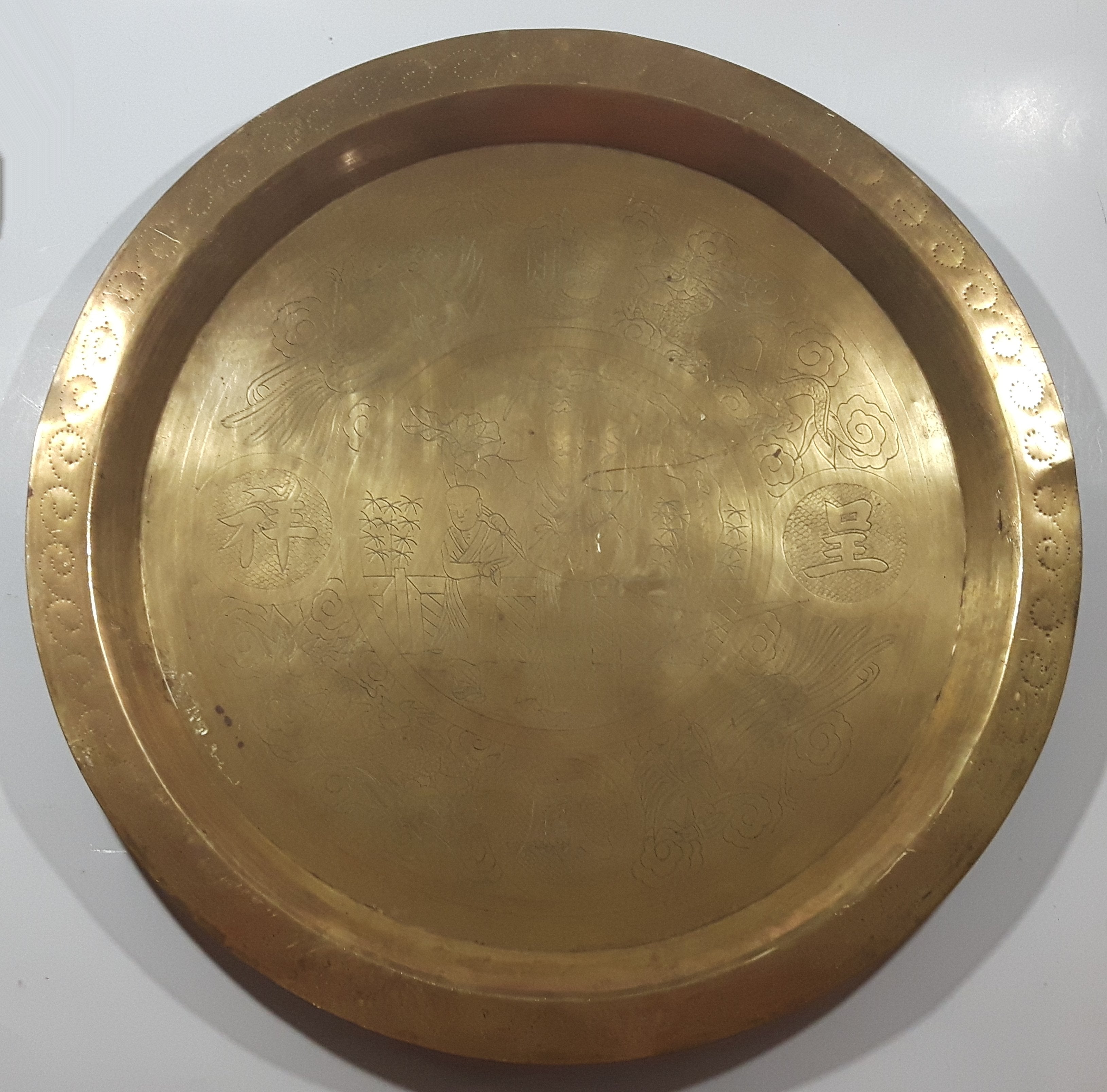 Vintage Chinese Man and Boy with Dragons and Other Mythical Creatures Engraved 17 1/4" Brass Metal Tray 5