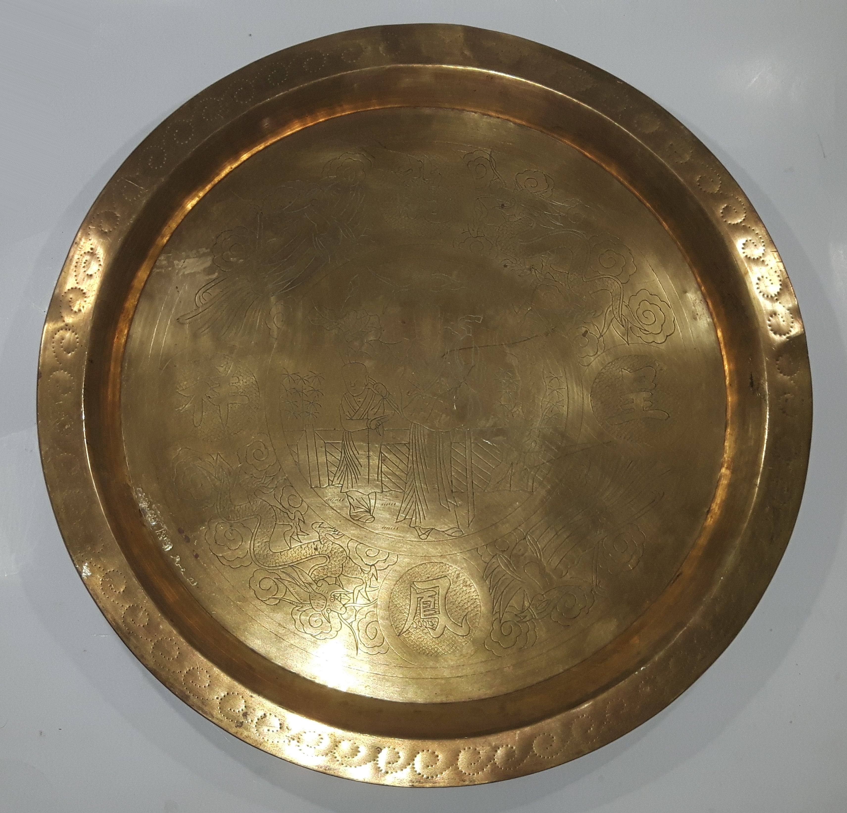 Vintage Chinese Man and Boy with Dragons and Other Mythical Creatures Engraved 17 1/4" Brass Metal Tray 6