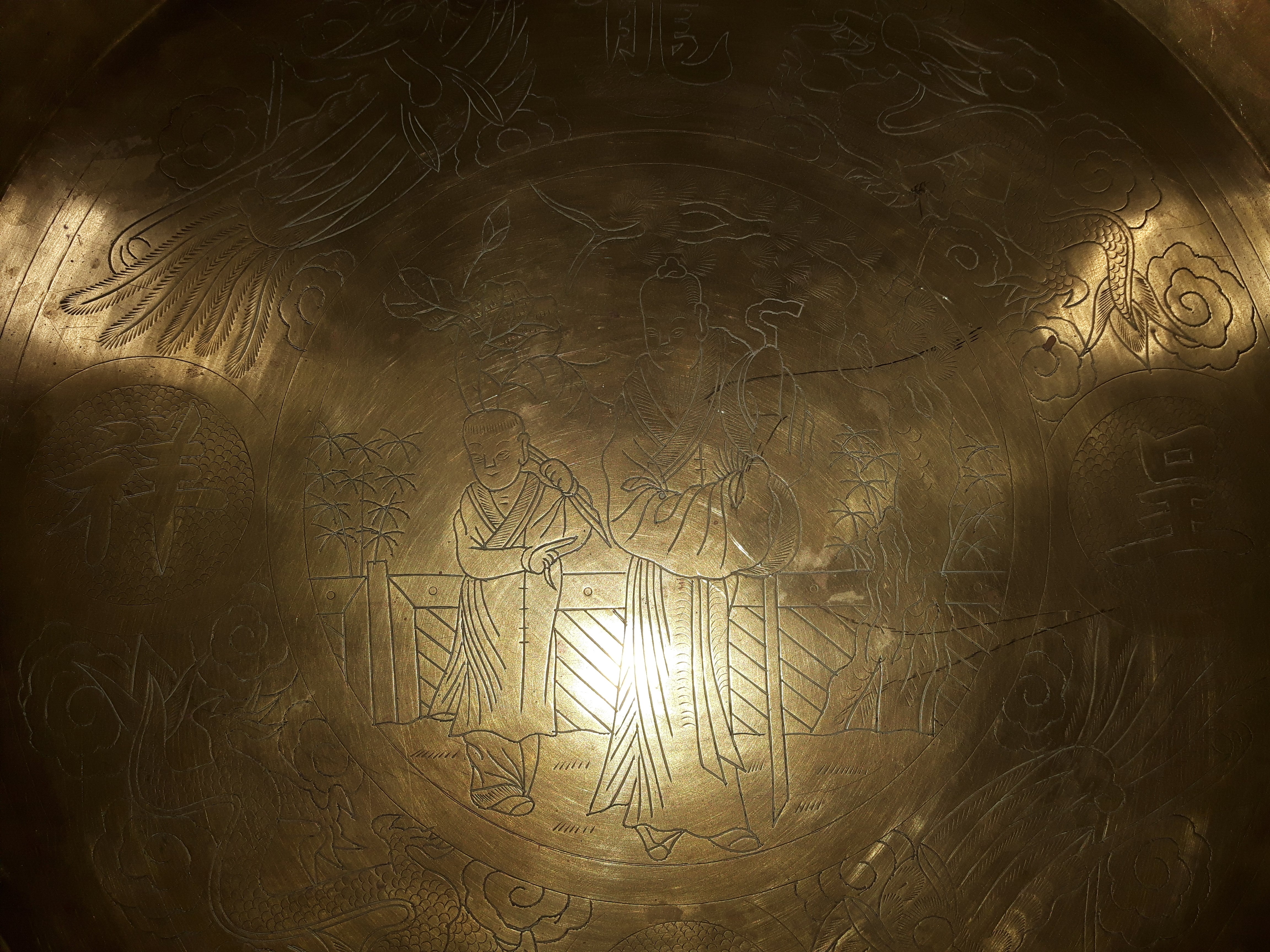 Vintage Chinese Man and Boy with Dragons and Other Mythical Creatures Engraved 17 1/4" Brass Metal Tray 7