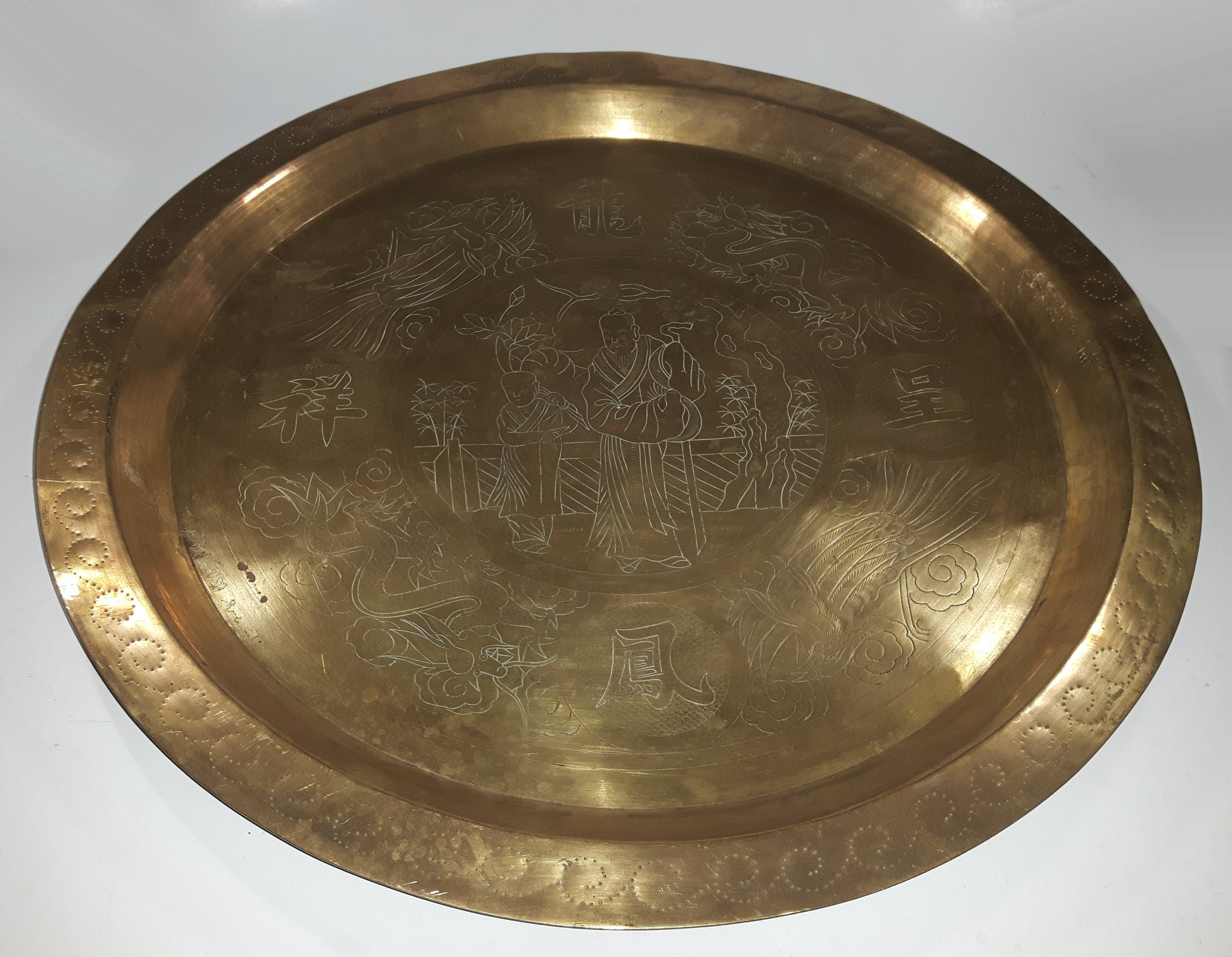 Vintage Chinese Man and Boy with Dragons and Other Mythical Creatures Engraved 17 1/4" Brass Metal Tray