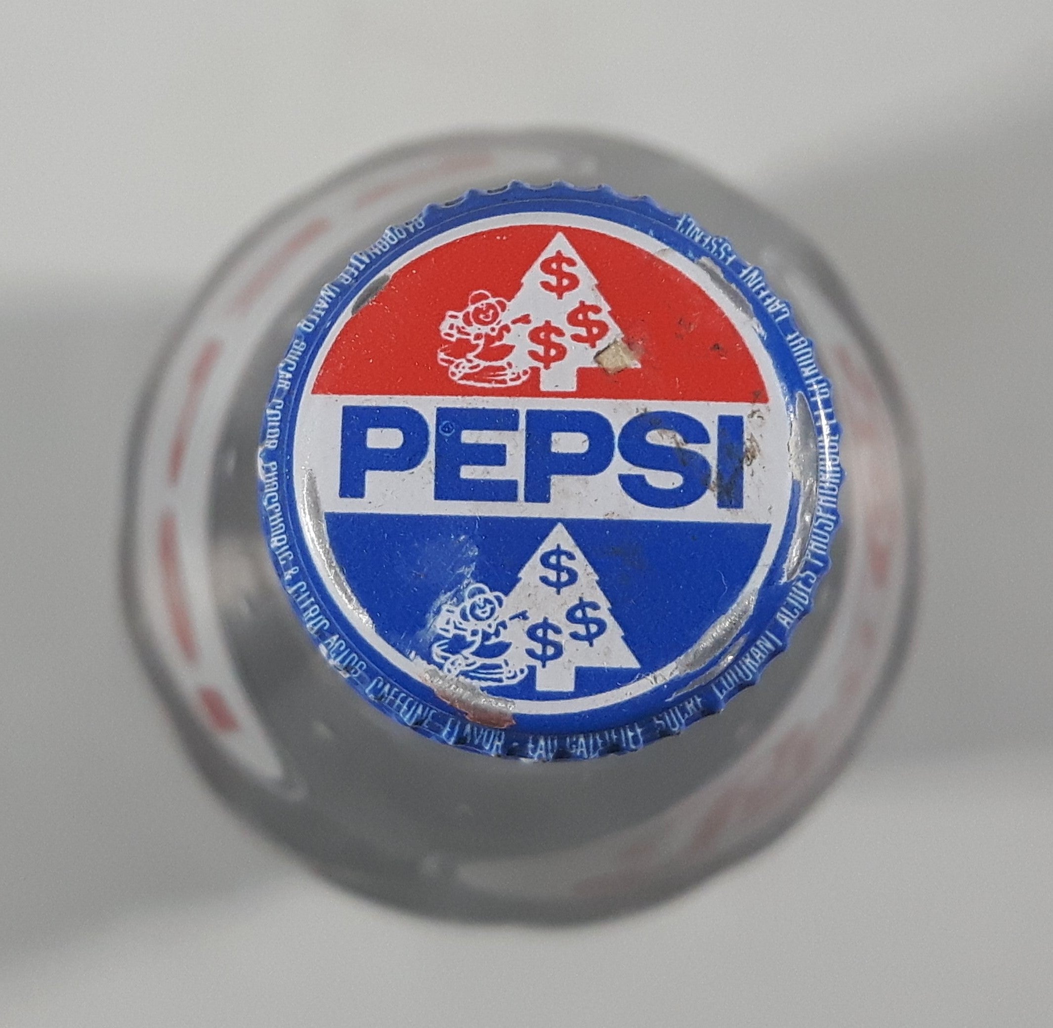 Vintage Pepsi Cola 26 FL OZ Money Back Bottle 12" Tall Glass Soda Pop Bottle with Lid FULL 7