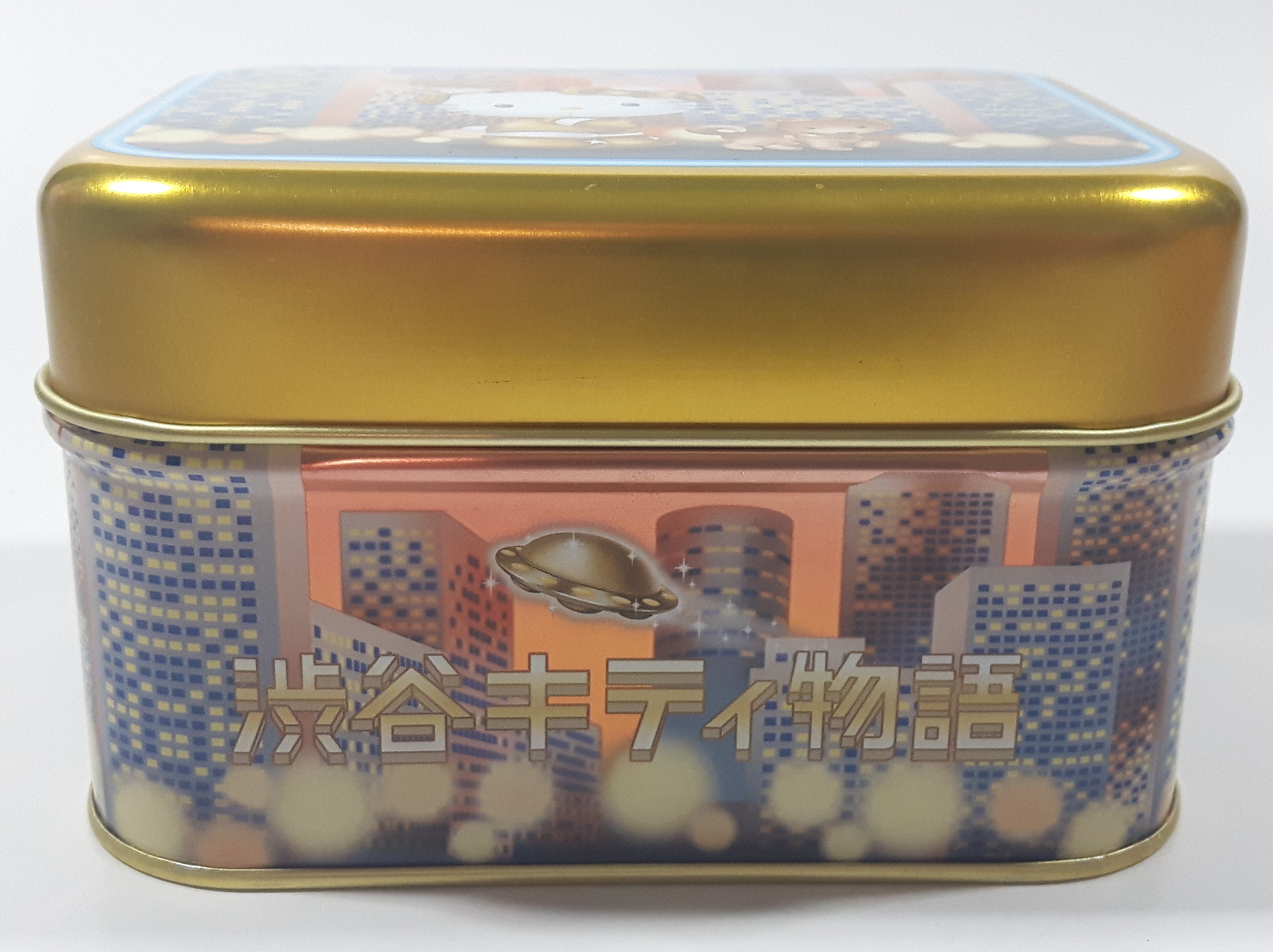 2000 Sanrio Hello Kitty Walking Her Dog Tin Metal Container 2