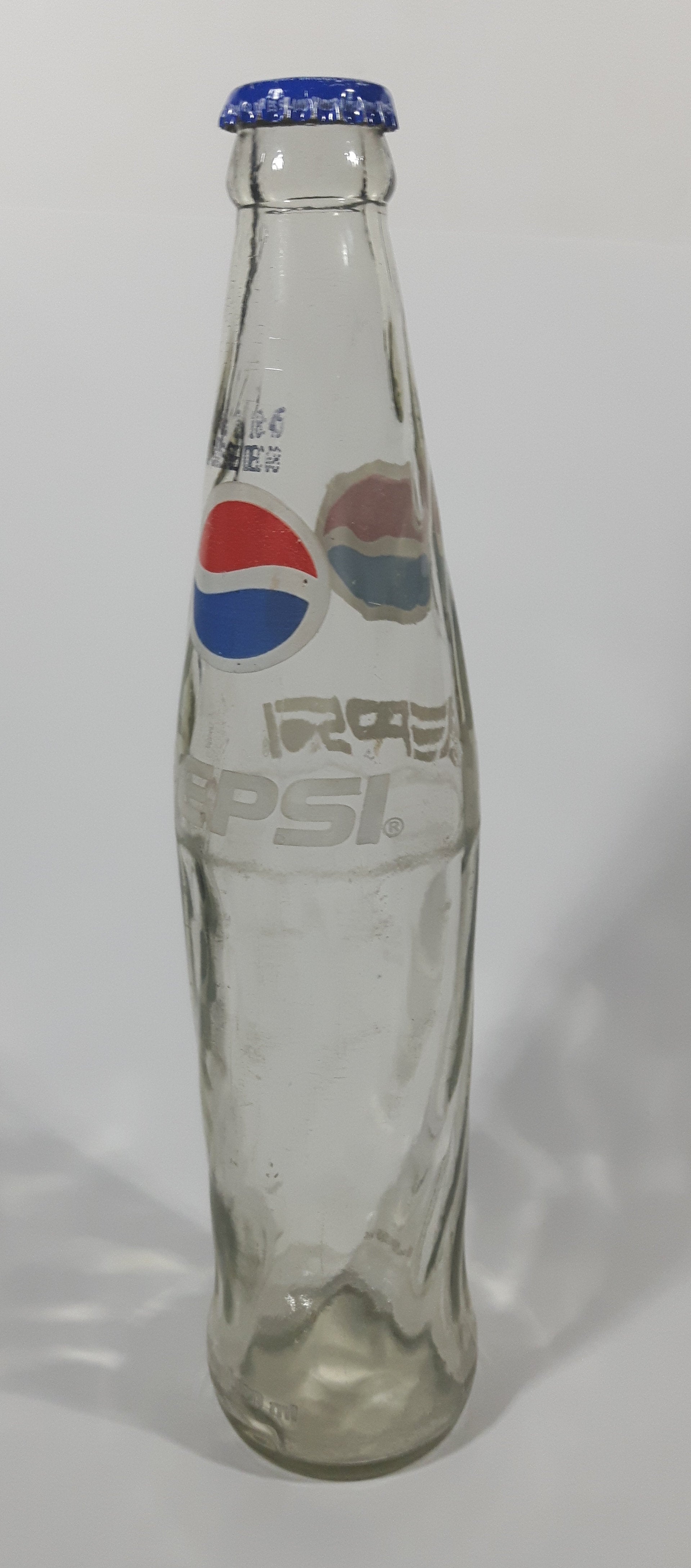 Vintage Pepsi Cola Tanzania 350mL 10 1/4" Tall Swirl Glass Bottle with Cap 6