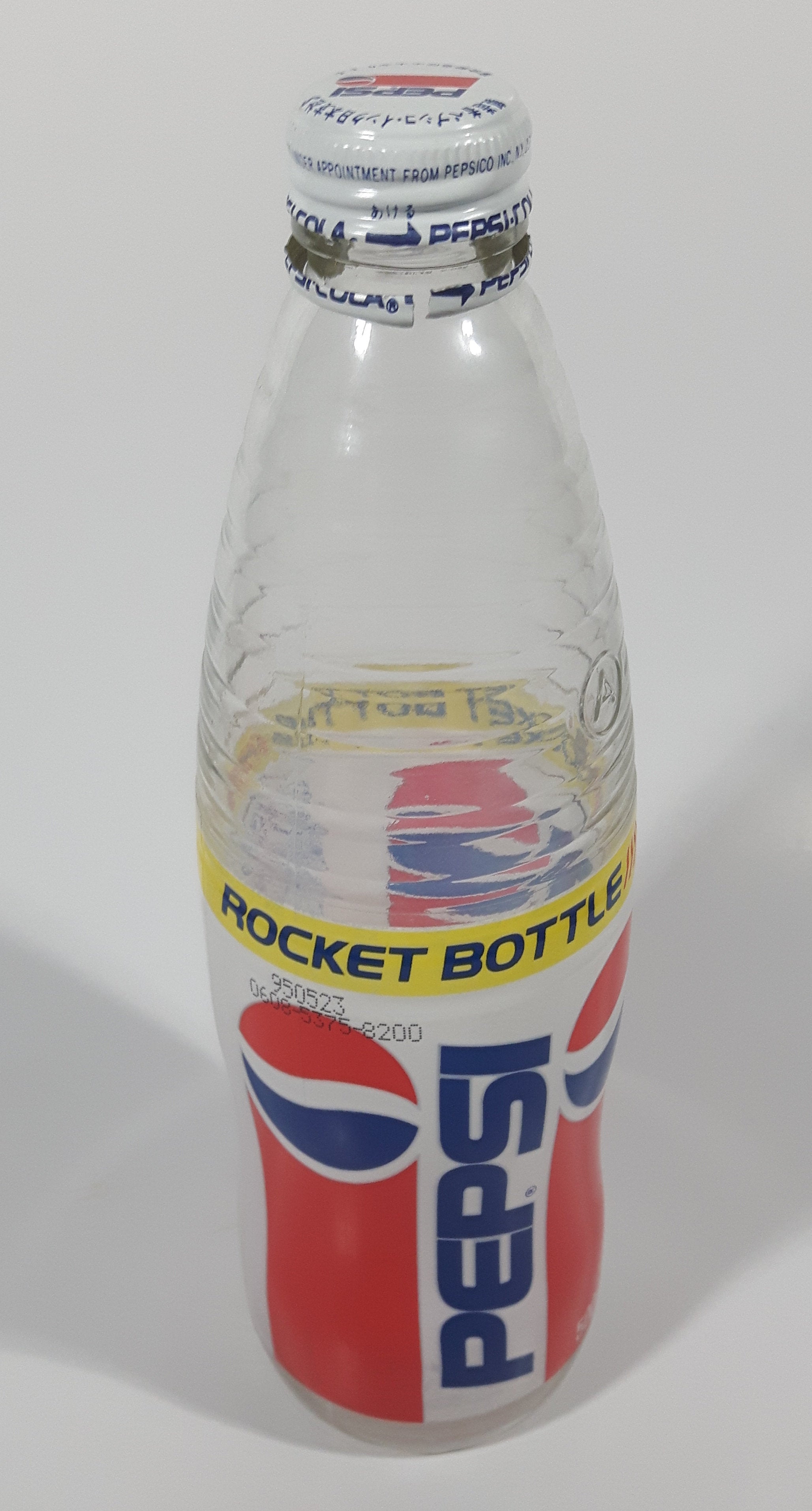 Rare Vintage Pepsi Cola Rocket Bottle 500mL 9 1/8" Tall Ringed Glass Bottle with Cap 12