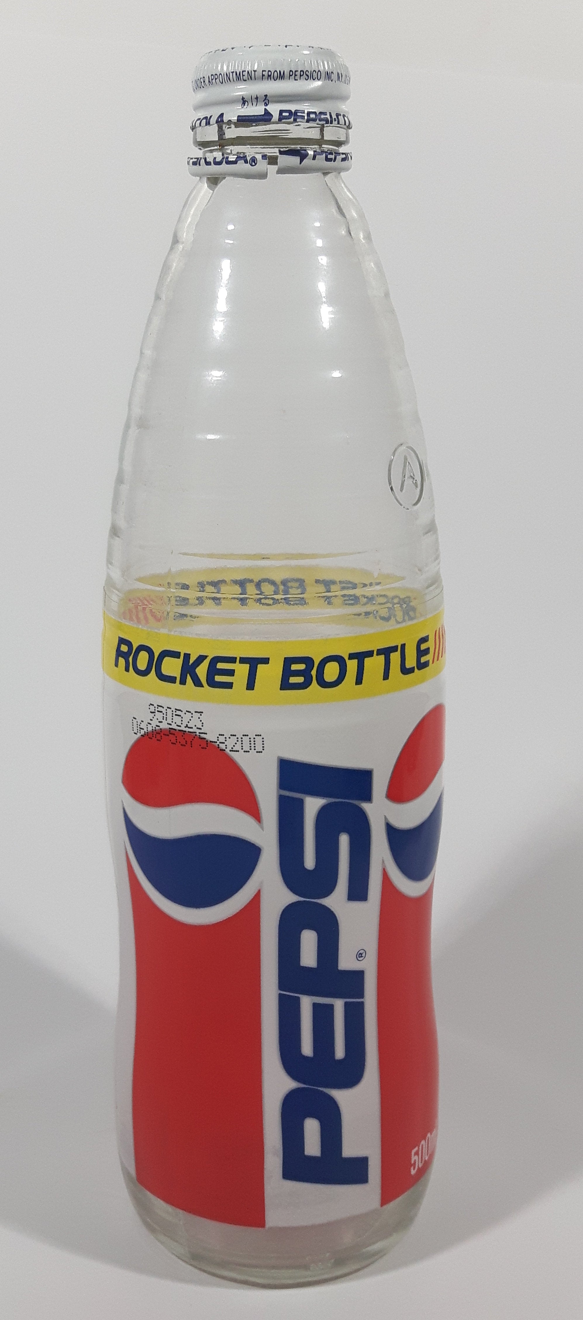 Rare Vintage Pepsi Cola Rocket Bottle 500mL 9 1/8" Tall Ringed Glass Bottle with Cap 2