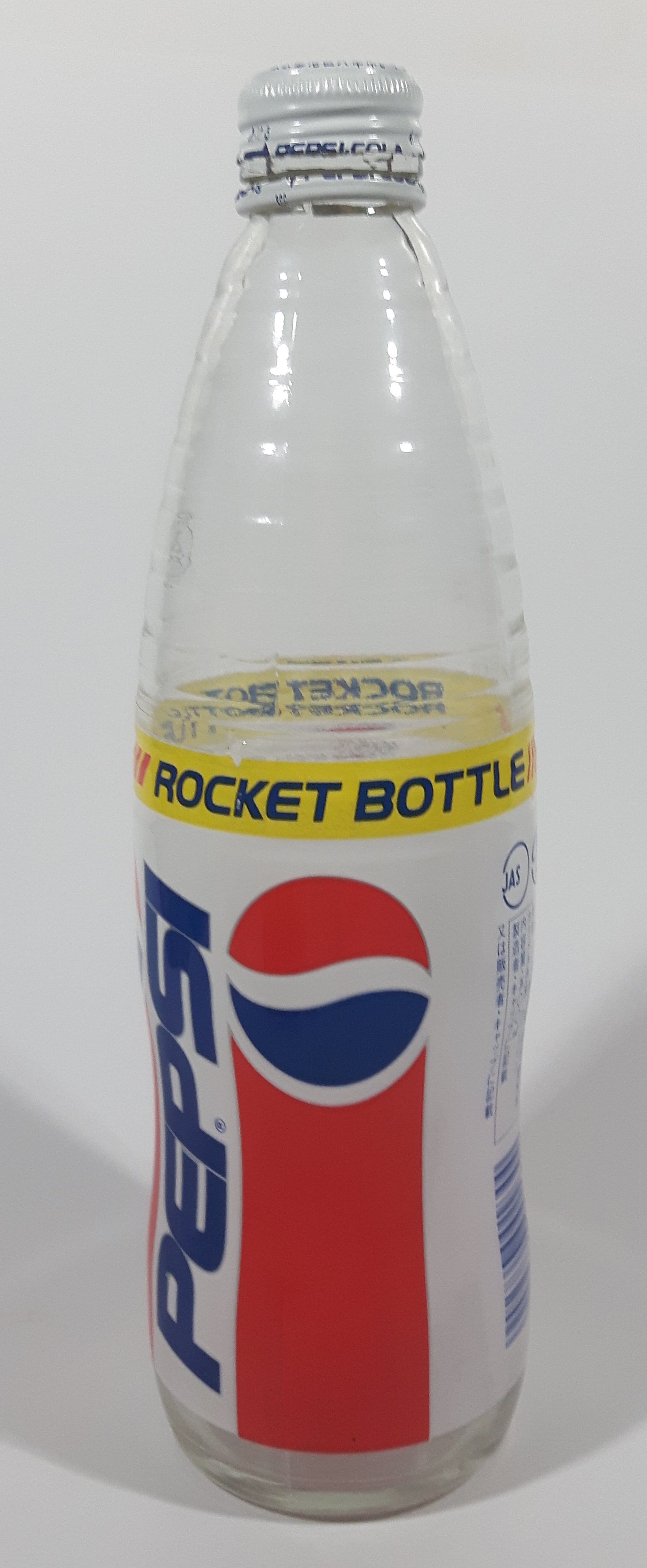 Rare Vintage Pepsi Cola Rocket Bottle 500mL 9 1/8" Tall Ringed Glass Bottle with Cap 5
