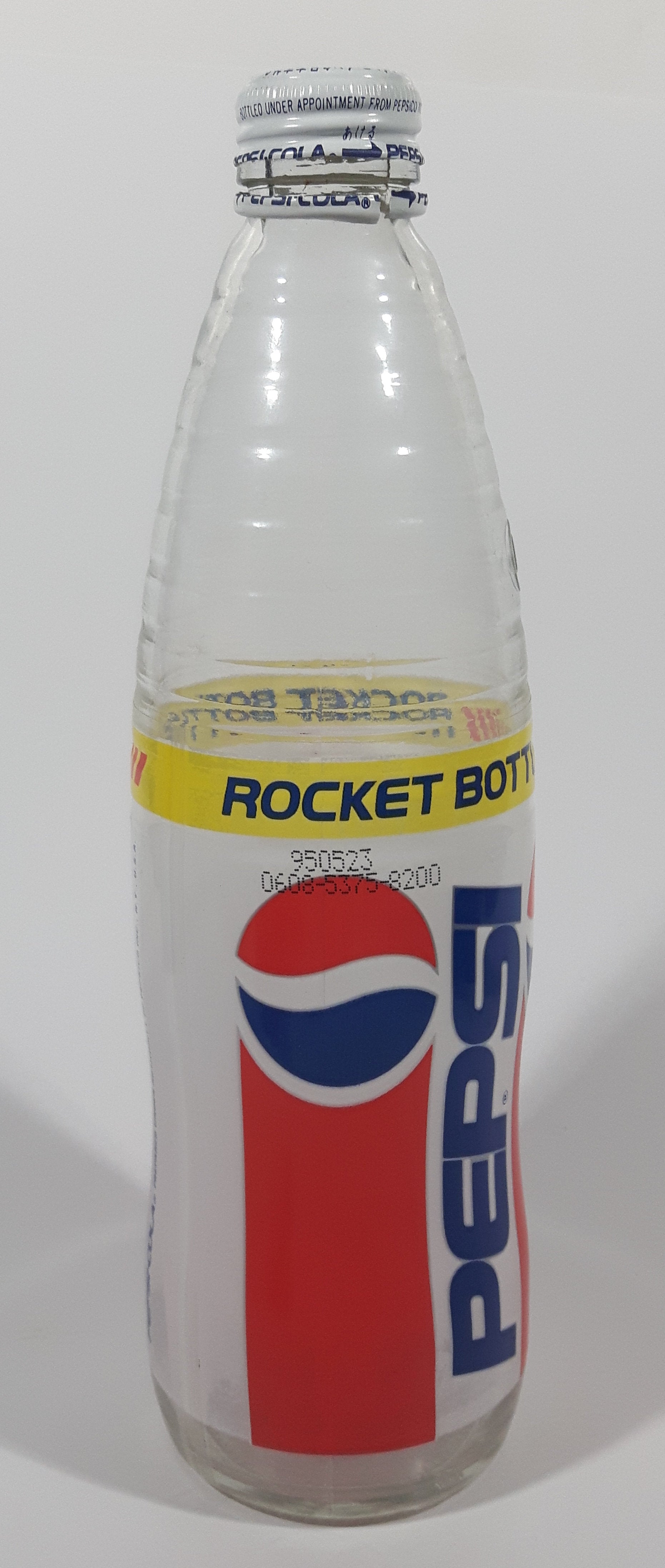 Rare Vintage Pepsi Cola Rocket Bottle 500mL 9 1/8" Tall Ringed Glass Bottle with Cap 9